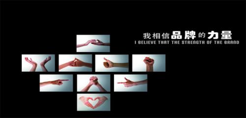 第八屆2024年度中國酒店布草網(wǎng)十大品牌榜單(圖1) 第八屆2024年度中國酒店布草網(wǎng)十大品牌榜單(圖1)